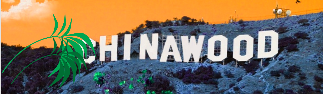 Chinawood – There’s no business like show business