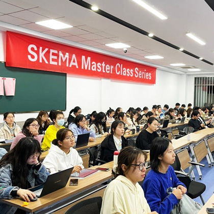 Lancement de la première Master Class SKEMA et NAU en Chine Lancement de la première Master Class SKEMA et NAU en Chine